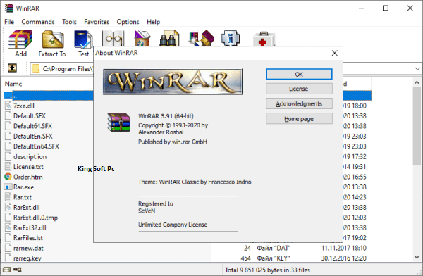 Скачать бесплатно WinRAR Crack с Keygen [2022]